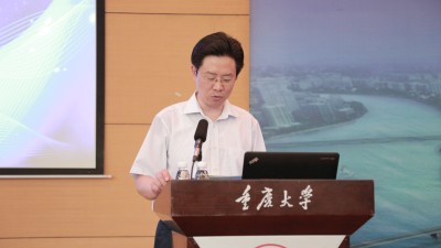 (足球比赛
院长董天策主持)